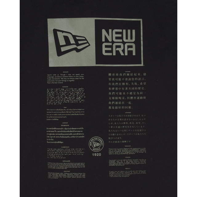 Alpha Industries X Chicago White Sox Black T-Shirt
