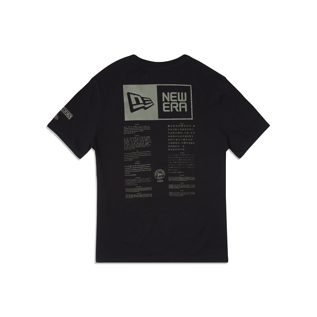 Alpha Industries X Chicago White Sox Black T-Shirt
